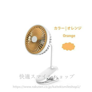 t@ Nbv  USB[d [d 啗  Â y Ղ ~j@ px ܂肽 킢