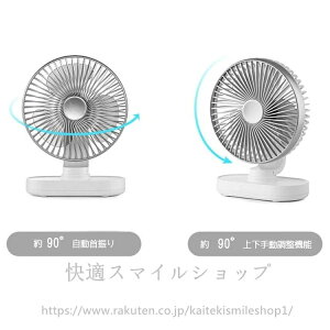 É  usb [d U 4iKʒ ~jt@ ~j@ ^@  ╗  킢 