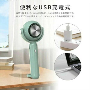 3i啗 pt@ nfBt@  2000mAh [d~j@  ʒ MǑ΍ ĕKv