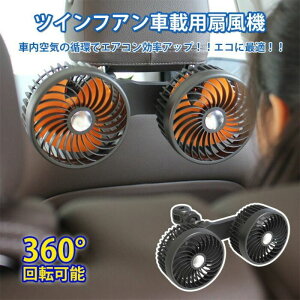 cCt@ AEghA N[ ԍڗp 12v oX gbN GAR GR ȃGl t@ T[L[^[