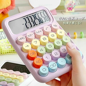 12 vZ@ d 傫 킢 ۃ{^ ^LCDfBXvC vZ@ ~
