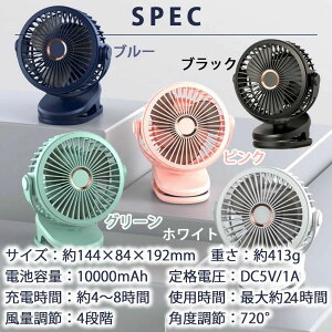 C MtgCz px 4iK DC[^[ ݂艺 Ǌ| t@ [d Nbv [^[