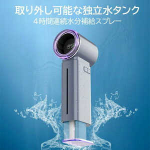  ^   rO@ USB[d É MǑ΍ObY zCg ȃGl ߓd Vv 莝