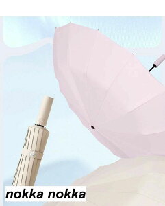 ^b` UPF50+ Au Jp ܂肽 3i y P O UVJbg Ă~ ubNR[eB