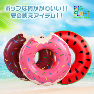 lp rbOTCY 120cm  t[g 70cm 80cm    h[ic  XCJ 60cm 90cm v