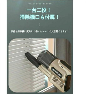 2in1 _jގ RpNg zcp  z ӂƂN[i[ _j΍ l炵 z N[i[  y