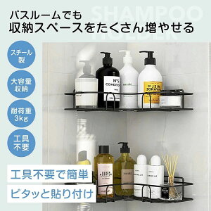 bN F2_Zbg V[bN e 2i C [ R[i[bN 