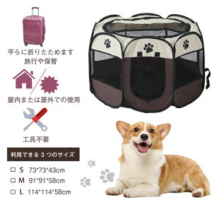 ybgeg bVT[N vCT[N p` ܂݃P[W ybgp p`T[N ܂肽 ybgT[N