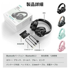 bluetooth5.3 Q[~Owbhz ܂ݎ }CNt L  _炩 u[gD[X