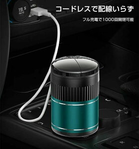 灰皿 車内用品 車載灰皿 USB充電コード付 車用灰皿 近接センサー スライド式 手をかざすと自動で開く 灰皿 自動開閉