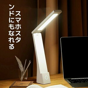 led USB q iCgCg 1800mAh 3iKF iK e[uv 铔 ledƖ d X