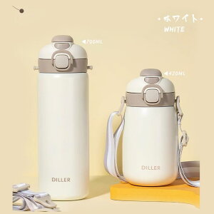 ~j XeX 420ml 700ml q LbY X}[g ^fM|Pbg}O