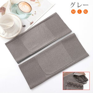 JC|Pbg GT|[^[ 傫TCY M L XL ۉ   G ߂ ߕtȂ G