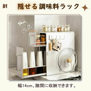 bNuoB錄ԃXpCXbN2i14XpCXbNXeʃRLb`[Ԏ[Lb