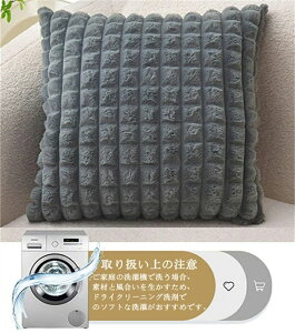  tFCNt@[ k Jo[ 45cm×45cm Jo[ Jo[  ӂӂ NbVJo[