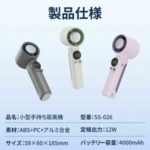 [d 4000mAh ~j 莝@ nh uԗ⊴ 199i pv[g nfBt@ gѐ@