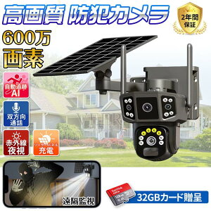 6+4+4MPf ԊO鎋 쌟m  ǐ Oʕ\ CX [d wifi 600f \[[ O hƃJ