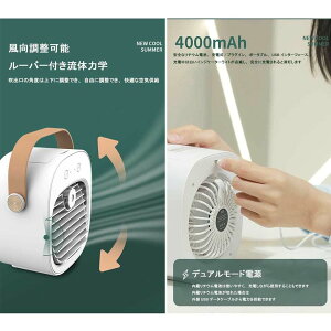 |[^uN[[ 10ԘAgp 4000mAhe ╗@ pƉ2in1 ╗