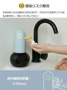 400ml nh\[vfBXyT[ 傤ǂfo ڐG USB[d  _bN  A  \[vfBXyT[