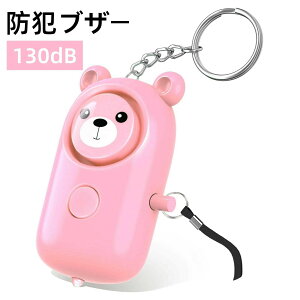 h 130dB 剹 h