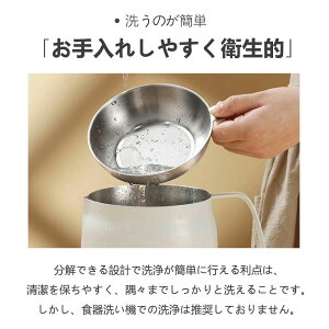 VՂ VՂ g e XeXtB^[ ߖ ICRei 2L 1.5L  IC|bg