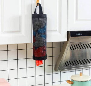 S~ܓ Wܓ W܃z_[ ݂艺 Ǌ| obO^  bV W S z