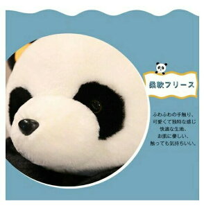 Q  _炩 ӂӂ YQ܂  D NbV   BIG ς panda p_ ʂ