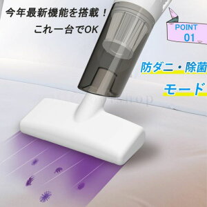 |@ R[hX @\ 5WAY ͋z 20000pa R[hX|@ y0.4KG p bv _j쏜 e4000mAh XeBbNN[i[ ȃGl