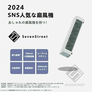 4000mAh  3iK 莝@  ╗@ Rt X HȂ ╗  É