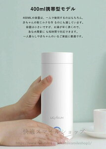 ^ 400mL  sp {g ~j dC{g @r 󕰂h~ ^fM RȂ ۉ