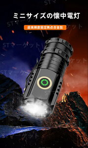 z IPX5h f drt*2 2000[Px [d ledd d^ d