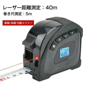 ̐ ʐ xgz_[t [d USB ho h 5m  W[ L͈ 40m