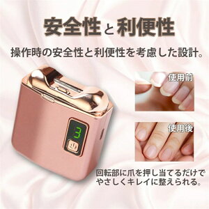 [ܖh~p ܍ ߂ [d q pi d ybg Ԃ   