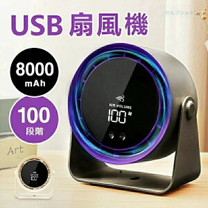 yVňlɒ풆y502650~zǊ|8000mAh[d @  Ǌ| ^ @ É 8000mAh