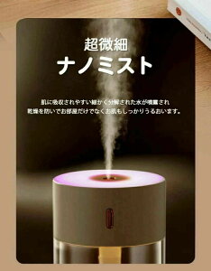   g ^ É LEDCg  USB 280ml ItBX RpNg 킢 im~Xg