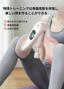 ؃g pP ֗ ȒP ~ @\^_CGbg qbvg[i[ b Ւ