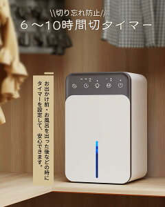 10Ԑ؃^C}[t 8܂őΉ C   É  債 y1500MLeʃ^Nz ^