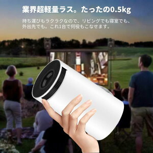 Ze Bluetooth5.2 WiFi6 5G vWFN^[ 10000lm `␳ Px 4KΉ ^ ƒp vWFN^[{