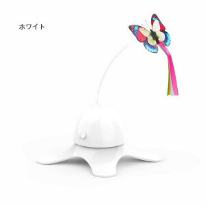 屋内猫用猫おもちゃ センサー付き ペット 猫遊び 自動 360度回転 電動おもちゃ 猫用 猫じゃらし ねこ 自動 おもちゃ 猫