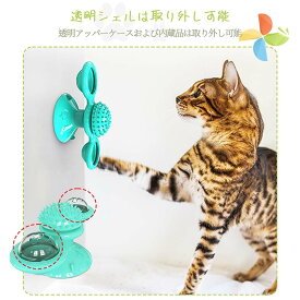 運動不足 性格改善 遊び場所 ねこ 猫 噛むおもちゃ 知育玩具大人気 ペット用品 丈夫 ライト付き お留守番 猫のおもちゃ