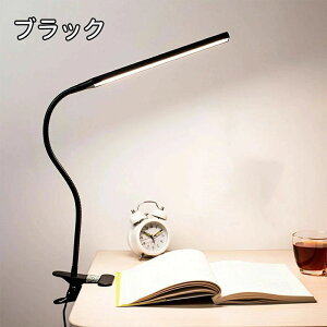 ] 360x ȃGl F  [d   ?邢 Ǐ ׋ q ڂɗD LEDCg fXNCg