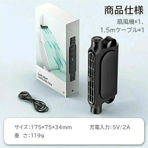 ԓ̏΍ 3iKʒ px J[t@ dt@ ^] @  ԓ@ USBd ^ ԍڐ@