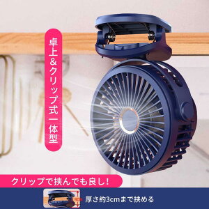 @ Nbv USB@ @ 720x] 10000mAhdr ^ 4iKʐؑ É 啗 3H