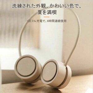 |@ y HȂ É RpNg 啗 nYt[t@ oC@ 360°R߉