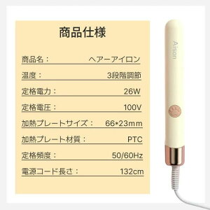 wAAC J[AC 3iK Xg[gAC RpNg wAAC Re wAAW AC