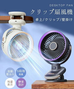 @ ^ É Nbv@  ╗@ Ǌ| [d ^ Nbv ~j@