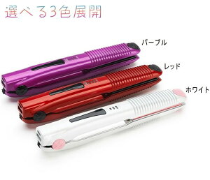 R[hX Xg[g 2way lC ~j J[AC p 160/180/200 3iKx EF