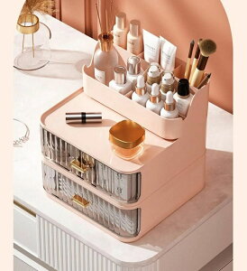 文房具収納 大容量 滑り止め 透明 ホワイト 3段 2段 4段 小物 横 プラスチック 収納ボックス 卓上収納ケース 引き出し