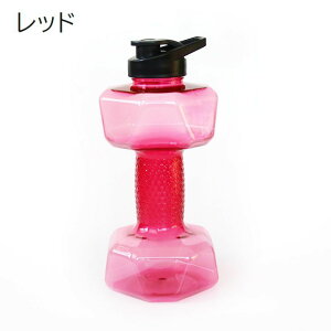 _x EH[^[_x 1500ml d ʒ߉\ ؃g ^s {fB[r  g[jO j  S ƃg ̘r