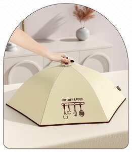 フードカバー 折りたたみ 食卓カバー 配膳カバー 卓上カバー 食事カバー キッチンパラソル ディッシュカバー 蚊帳 保温 おしゃれ テーブル用品